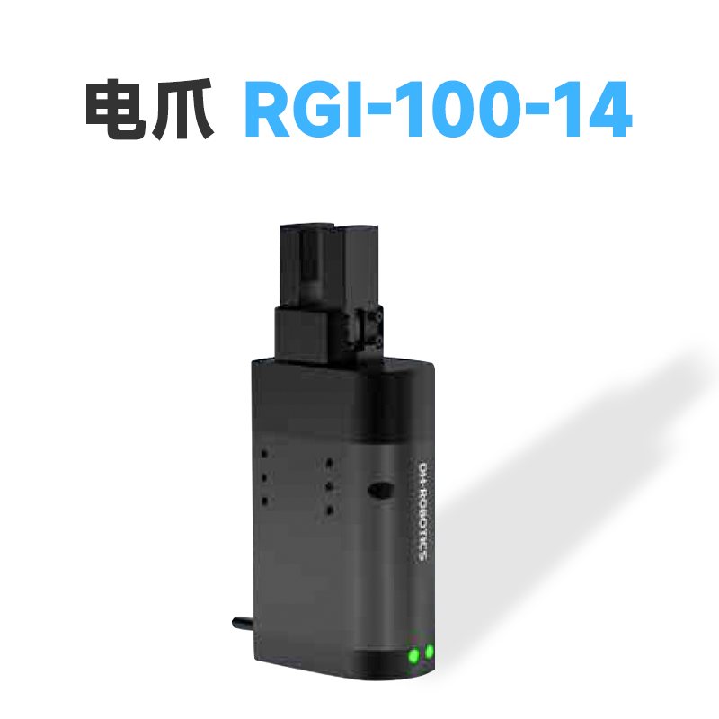 半導(dǎo)體光刻機(jī)晶圓夾?。?.1N級電動(dòng)夾爪選型指南
