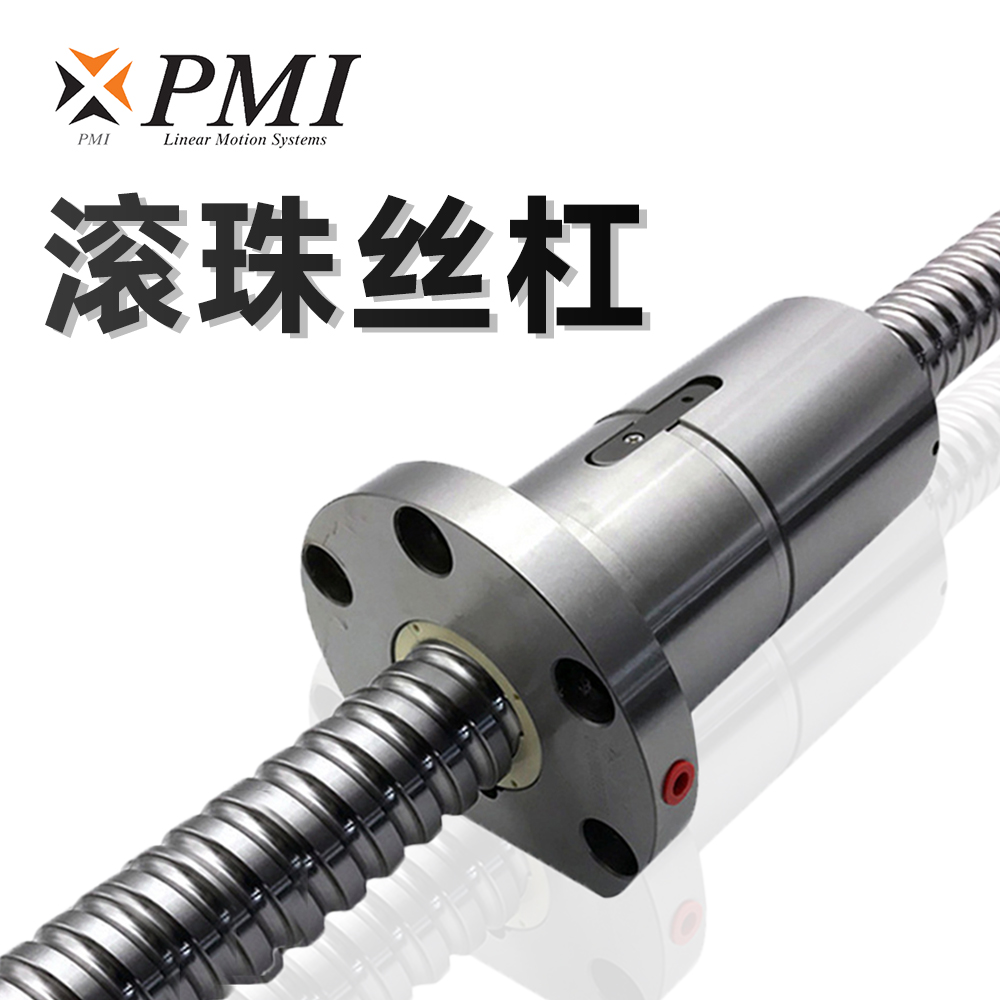 滾珠絲杠在自動化裝備中的精度控制原理是什么？