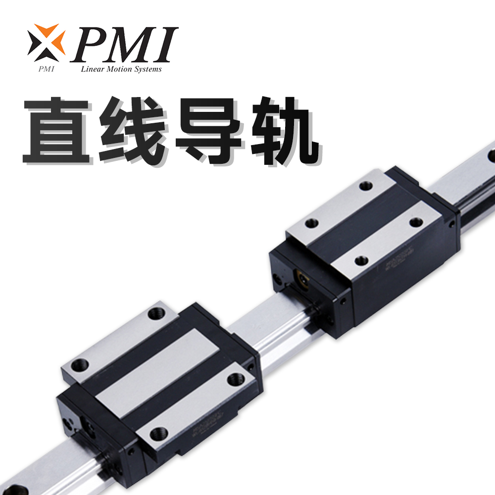 低摩擦導軌滑塊在高速運動下能否保持高精度？